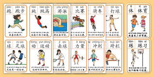 篮球——NBA常规赛：勇士胜活塞